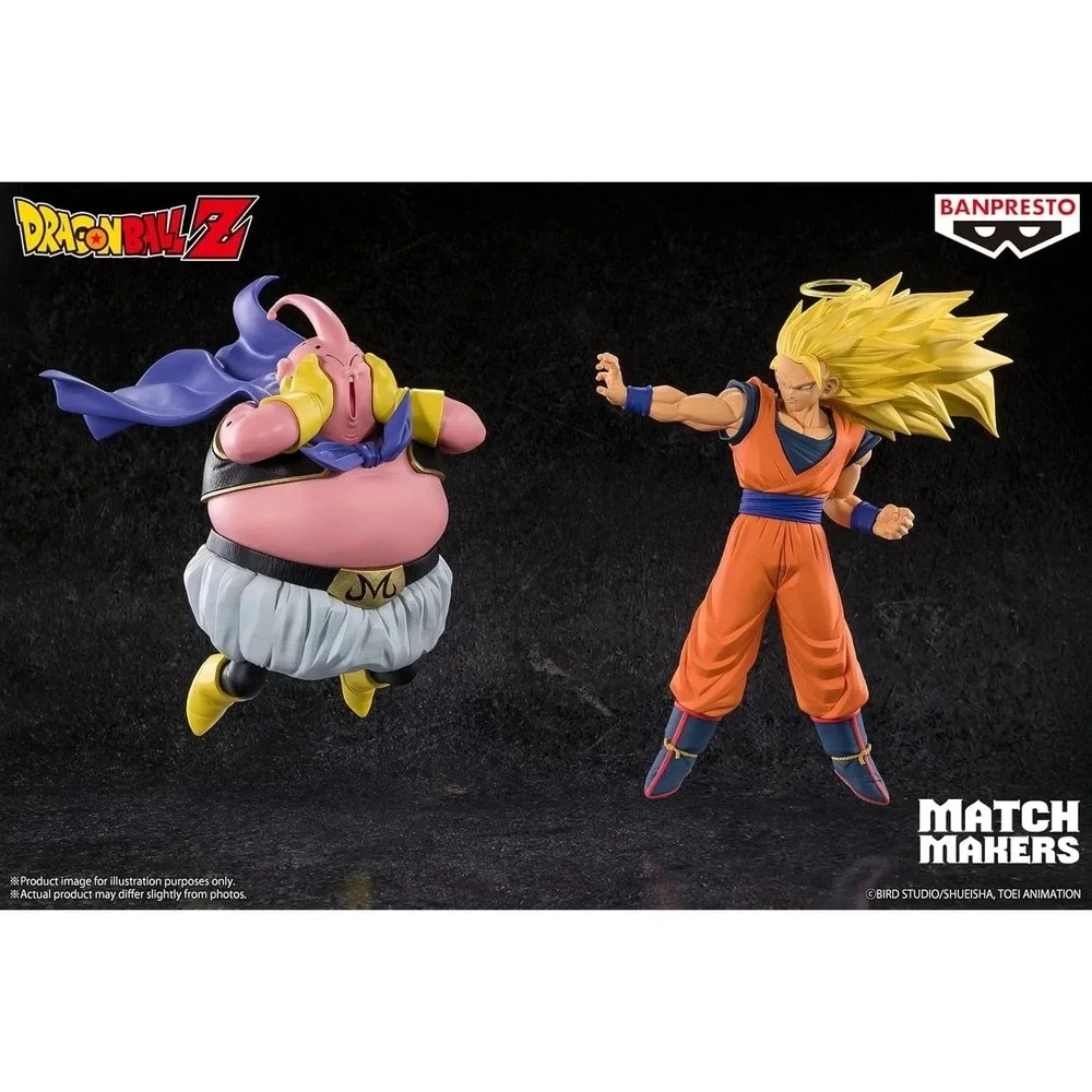 Banpresto Dragon Ball Z SS3 Son‎ Goku Match Makers Figure Vs Majin Buu New